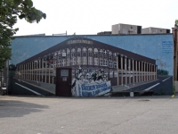 20100627_0506