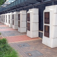 2009-08-20_0053