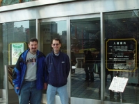 040125002_japan_hall_of_fame