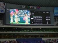 040518033_nagoya_dome