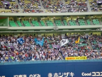 040518040_nagoya_dome