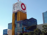 040125054_tokyo_dome_4