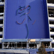 2009-02-08_0086