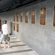 2009-06-02_0005